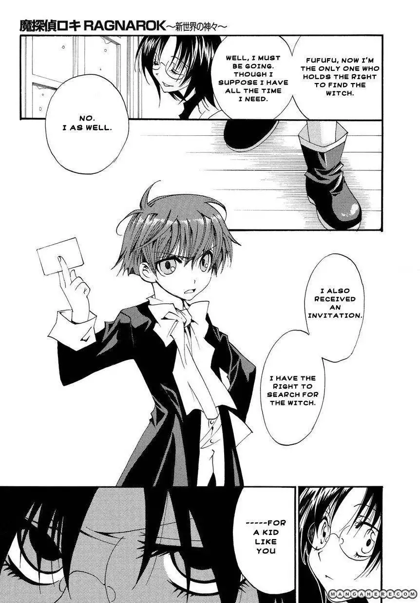Matantei Loki Ragnarok - Shin Sekai no Kamigami Chapter 4 12